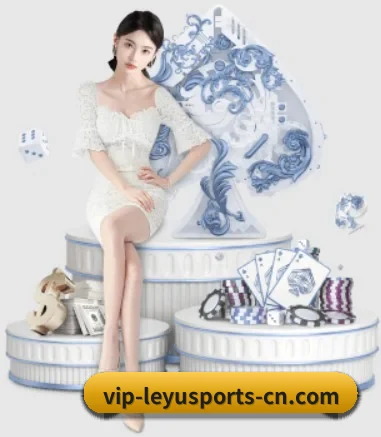 乐鱼体育app APP